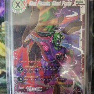 King Piccolo, Giant Force, Dragon Ball Super, Giant Force Rare Card